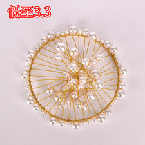 Birthday Cake Decorated Crown Pearl Crystal Crown Crown Crown Crown Crown Swing Piece decorated crown parts