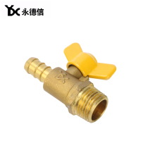 Yongde Xin 280MD External Wire Butterfly Handle Gas Valve Yongde Xin Gas Valve Gas Special Valve Air Nozzle