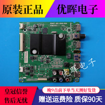 A Hisense LED48K220 EC290N motherboard RSAG7 820 6040 screen HD480DF-E32 B32