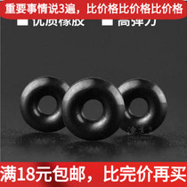 Clear Lake O-Shaped Circles Quick Stop Pin Connectors Rubber Rings Traditional Casual Fishing Gear Bulk Gadgets