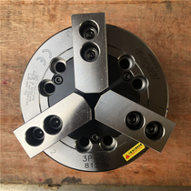 Taiwan Jiahe Glipu 6 inch medium solid hydraulic Chuck 3P-06