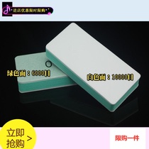 Waxed gourd Two sides polished plate special 10000 Supplies super bright abrasion resistant ultrafine Bodhi small sponge Sea cotton