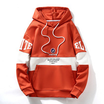Youth hooded sweater men 2021 Spring and Autumn new fashion brand trend Korean version loose mens coat coat