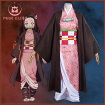 Mumble bones cos Ghost Blade cos stove door you Bean cos suit Japanese anime kimono cosplay costume women