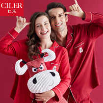 Shi Le cotton loose lady home suit suit cotton pajamas men two pieces of autumn and winter big red year of the Ox