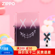 zippo Zippo lighter smile pink smiley face color printing mens personalized creative kerosene lighter to send to boyfriend