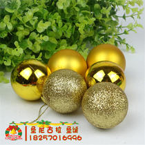 Bright ball matte ball gold powder ball Christmas tree ceiling electroplating ball pendant 5CM cm gold Christmas ball