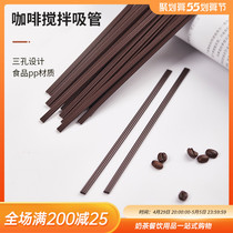 Disposable Coffee Straws Hot Drinking Fine Straws Double Holes Triple Holes Coffee Tubes Coffee Juice Stirring Sticks 100 Only