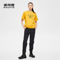 Poddon 2022 new spring summer ladies loose comfort retro function outdoor yellow T-shirt B21412324PD