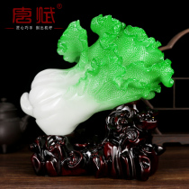 Jade cabbage ornaments handicrafts home decoration office desktop living room entrance shop opening gifts