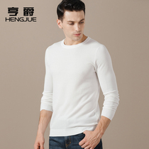 Mulberry silk long sleeve T-shirt mens round neck linen T-shirt solid color loose cotton base shirt autumn mens top white