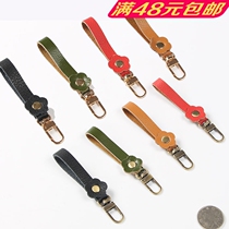 DIY cow leather small carrying bag with accessories 1cm wide beef leather bag with flowers genuine leather hand grip wrist hand carrying hanging decoration accessories