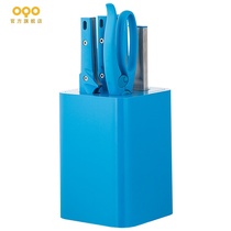 OQO okeo creative Knife Set 6 pieces stainless steel kitchen knife tool knife fruit knife kitchen cutter 508351