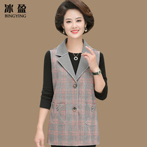 Mother Waistcoat Spring Autumn Short Sleeve Jacket Mid-Length 50 50-Year-Old 50 Middle-aged And Elderly Female Plaid Waistcoat Waistcoat