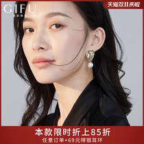 GIFU sterling silver earrings feminine quality light luxury ear jewelry advanced baroque pearl synthetic French retro earrings