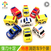 Childrens toy police car 110 Reforce engineering car Mini special police ambulance model simulation suit small number 120