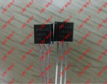 In-line transistor LM35DZ precision temperature sensor TO-92 package original