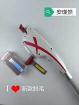 New OPT Sapphire freezing point hair removal handle IPL photon E-light laser eyebrow wash tattoo beauty instrument