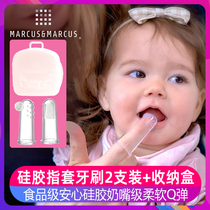 marcus Finger cover 1 Child 2 baby 3 Baby 360 degree 4 Soft hair 5 Baby baby teeth Silicone toothbrush 0-6 years old
