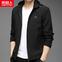 South Pole jacket Mens jacket Mens autumn clothes Dad casual eggplant Spring and autumn slim fit with cap upright collar middle-aged mens jacket