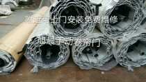 Roll Curtain Door Home Manual Roll Gate Electric Gate Electric Gate Accessories Garage Door