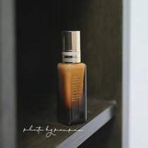 Bottom price Estee Lauder high energy small brown bottle facial repair high concentrated essence moisturizing repair 20ml