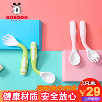 Babu bean childrens tableware set Baby training learning to eat fork spoon Newborn learning to eat complementary food feeding soft spoon