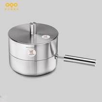 OQO Ou supplementary food pot set baby hot milk pot stainless steel household instant noodle pot small soup pot