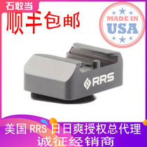 (Shi Dang) General Generation of the United States RRS Daily Flash Flash hot shoe adapter FA-QRCS2