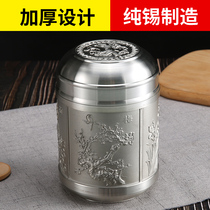 totgn medium tin can tea can 99 9 pure tin raw material tea can high-end gift boxed household metal sealed can
