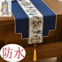 Waterproof table flag Chinese style Chinese style current view Cabinet cover dining table coffee table flag cloth generation simple Zen porch living room electricity