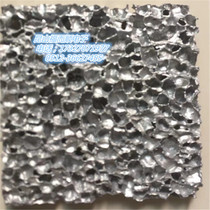 Silencer material Partition wall Silencer material Sound insulation porous foam aluminum High density nest bee foam aluminum wall