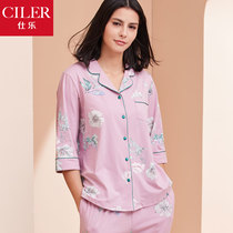 Shile Spring Autumn Home Clothes Pajamas Womens Mid-Sleeve Set Loose Cotton Can Go Out Mothers Day to Send Mothers Day