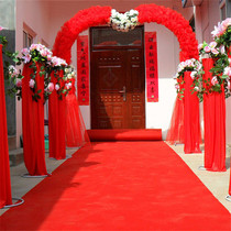 Red carpet opening celebration shop door large area wedding thick wear-resistant carpet wedding disposable red carpet