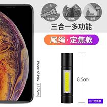  Student lighting White light portable light Xenon searchlight Oral mini flashlight Girl heart searchlight Rechargeable