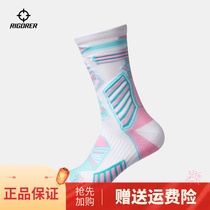 Quasier basketball Sox mens and womens sports medium-high socks training Long Sox Running non-slip Deodorant Professional Elite Socks