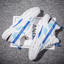 Hong Kong boomer 2022 spring new Korean version trendy mens shoes Ins 100 lap time dad Breathable Canvas Casual Shoes