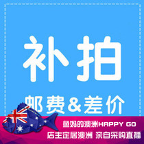 Mu fish deposit special shot 1 yuan