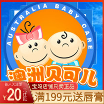 Postage shipping price difference exclusively ~ Do not make a mess of it 