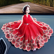 Car ornaments car decoration Bride wedding car beautiful wedding doll ornaments House Beauty Doll