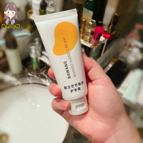 Overlord mango Crystal hand cream 60g nicotinamide Coenzyme Q10 hand film Soothing Repair Moisturizing and non-greasy