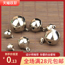 Bright silver copper bells nickel diy handmade bracelets for national wind costumes and accessories pet collar