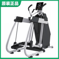 Original DHZ bearded body fitness machine Walking running multi-function machine Fitness equipment aerobic