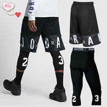 Basketball leggings mens seven points 23 sports training fitness pants set equipment high-speed quick-drying compression leggings socks