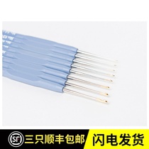 Japan Hiroshima Tulip Aitmo lace Blue Lavender single crochet imported wool knitting tool