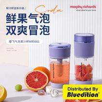 Mofei bubble juicer wireless charging mini juice cup small portable juicer fruit juice cup