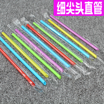 1000 fine single independent packaging disposable juice Cola tip plus hard straw 0 6cm caliber