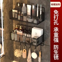 Toilet rack free punch bathroom shower toilet toilet washstand wall-mounted storage shelf