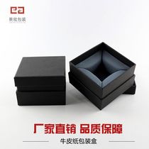 Tea Set Cellan Packaging Box Tea Cup Box Ceramics Gift Box Mark Cup Kraft Paper Gift Box Customized