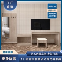 Hotel hotel rental house with steel frame TV cabinet luggage cabinet combination modern minimalist hotel standard room full set customization